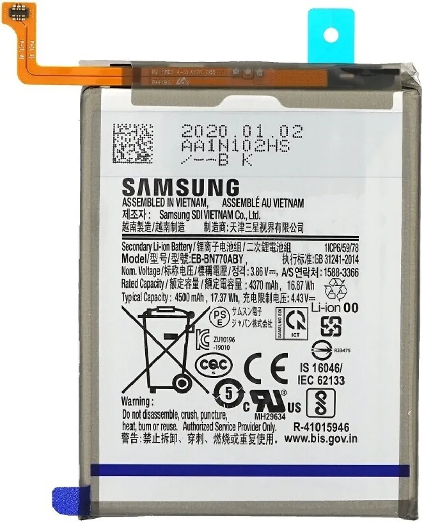 Batterie Samsung Note 10 Lite : retrouvez une autonomie de 4500mAh