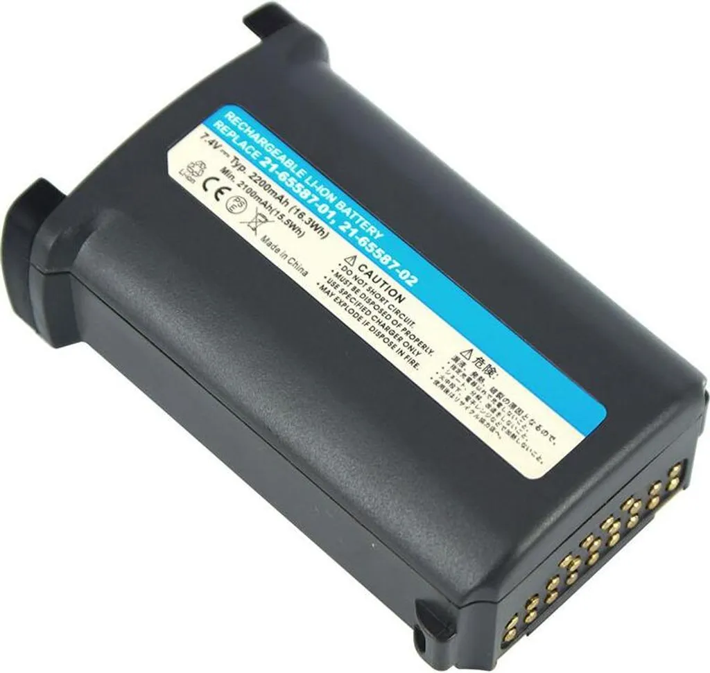 Batterie pour terminaux d'inventaire SYMBOL 21-61261-01 et 21-65587-02