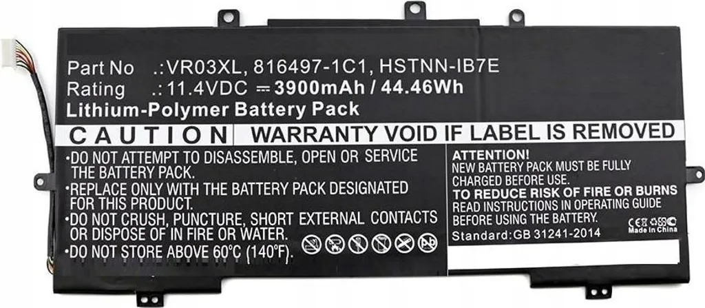 Batterie pour Laptop HP 33.06Wh - Idéal pour le Télétravail Mobile - 2