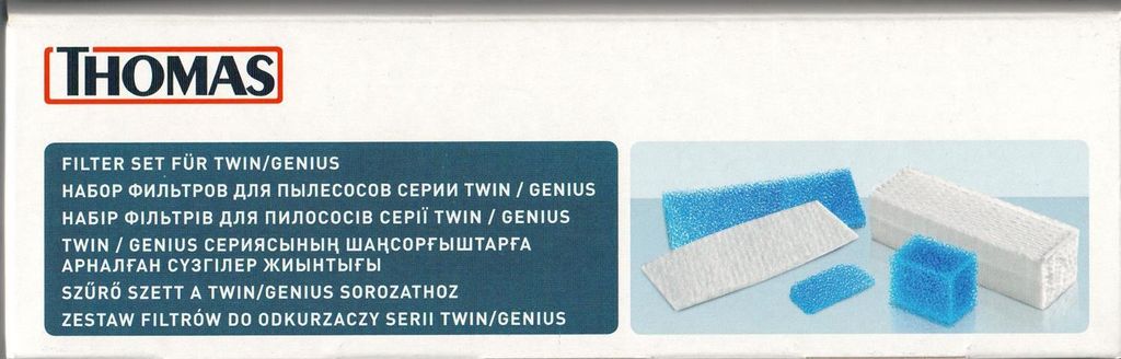 Thomas 787203, TWIN Aquafilter TWIN TT Aquafilter TWIN T1 Produktbild 