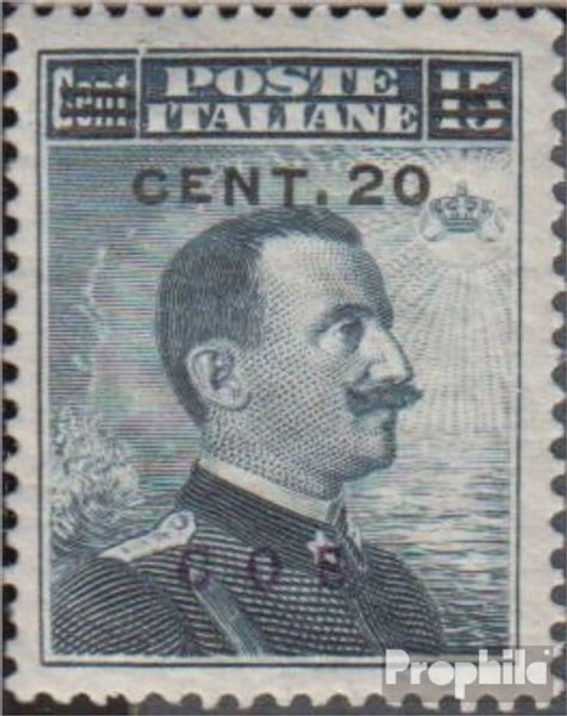 Briefmarken Ägäische Inseln 1912 Mi 10III mit Falz Aufdruckausgabe Cos