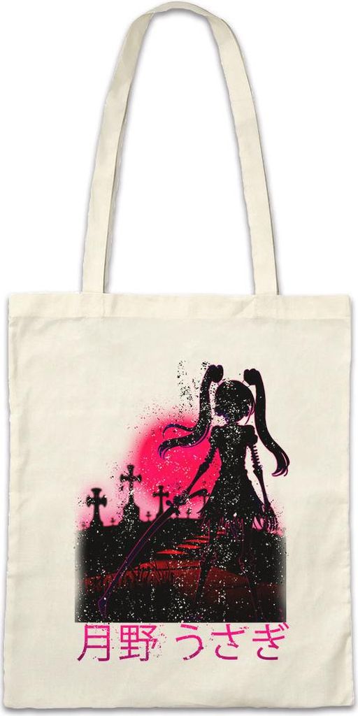 Urban Backwoods Full Moon Cemetary, Stofftasche, Farbe: Beige