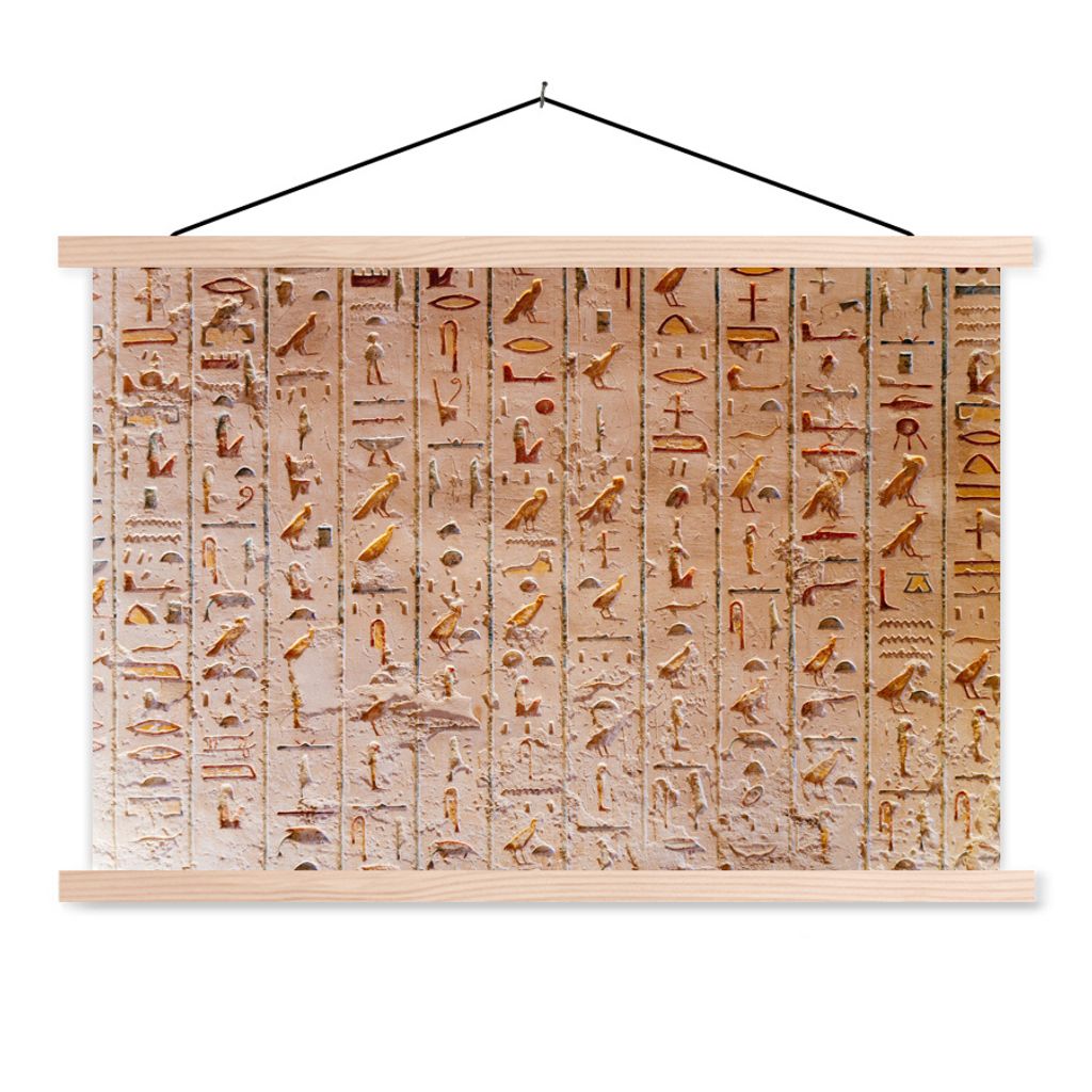 MuchoWow Textilposter Hieroglyphen in Ägypten 60x40 cm mit holzfarbenen Rahmen - Bilder