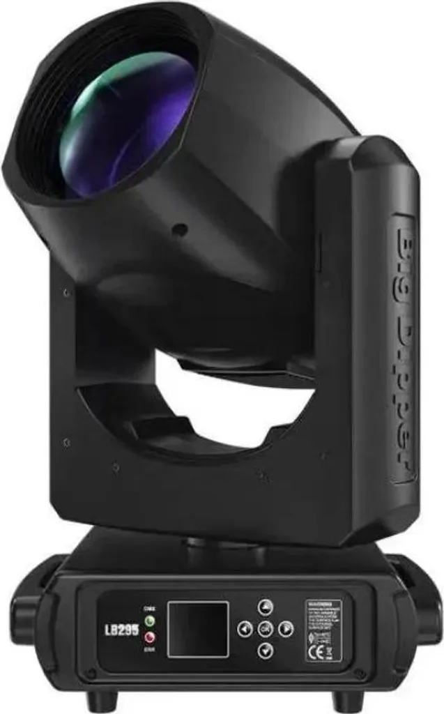 Projecteur LB295 : Éclairage Puissant 500W pour Finir les Scènes Sombres