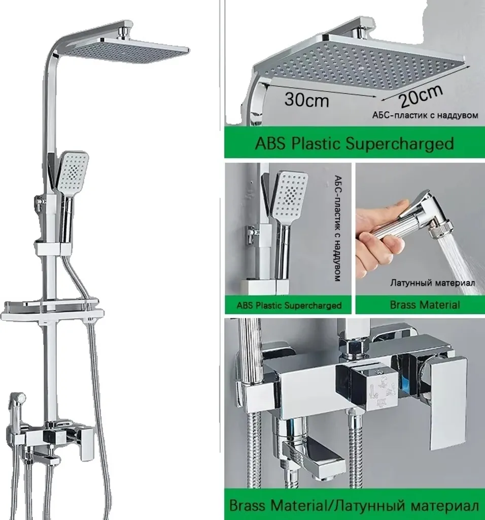 Rubinetto Doccia 3 Vie Ottone Cromo - Risparmio Idrico e Design Moderno