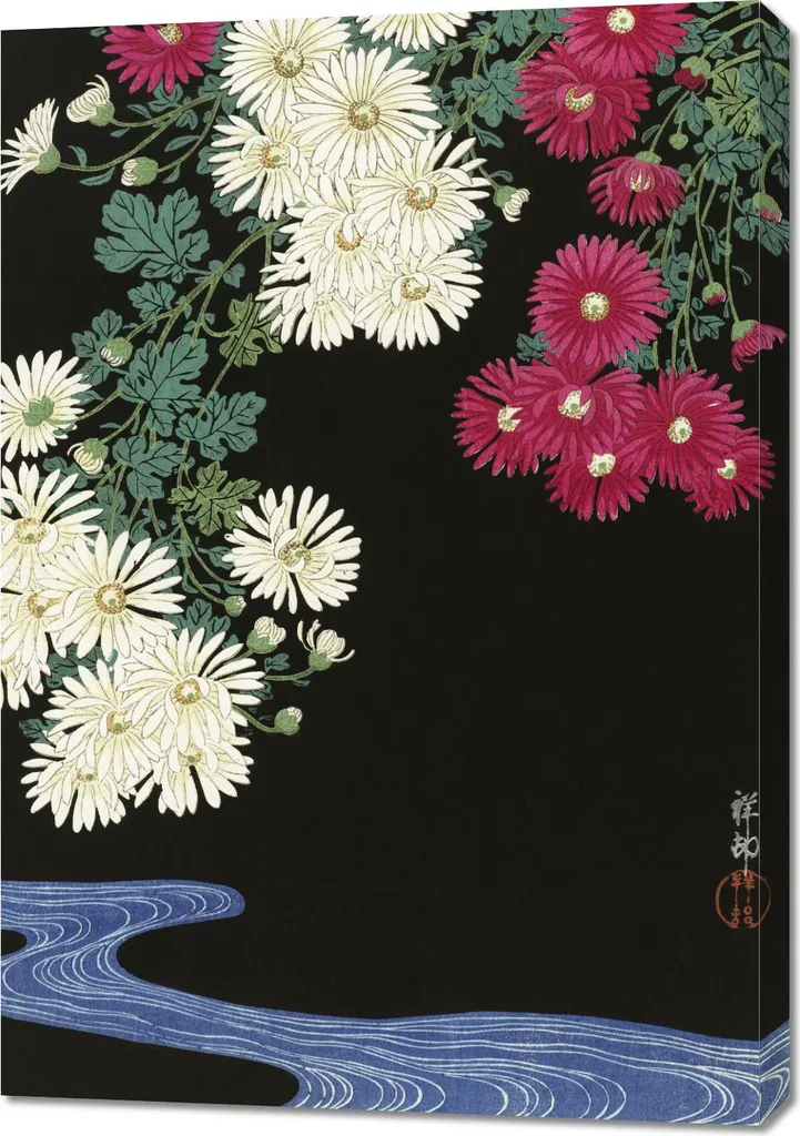 Quadro Grande 70x100 Koson Giapponese - Offerta Arredo Salotto