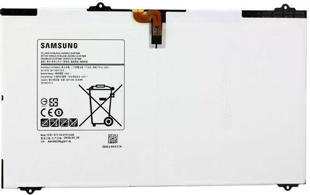 Samsung Galaxy Tab S2 9.7 SM-T813 Akku Produktbild
