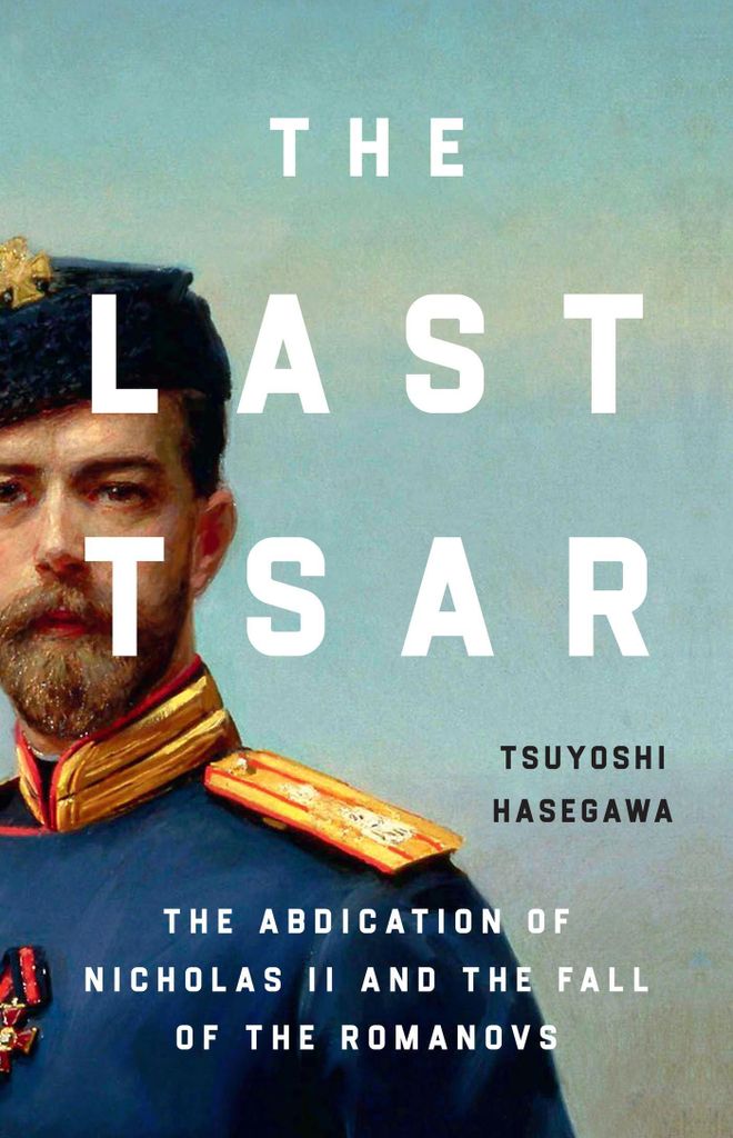 Hasegawa, T: Last Tsar
