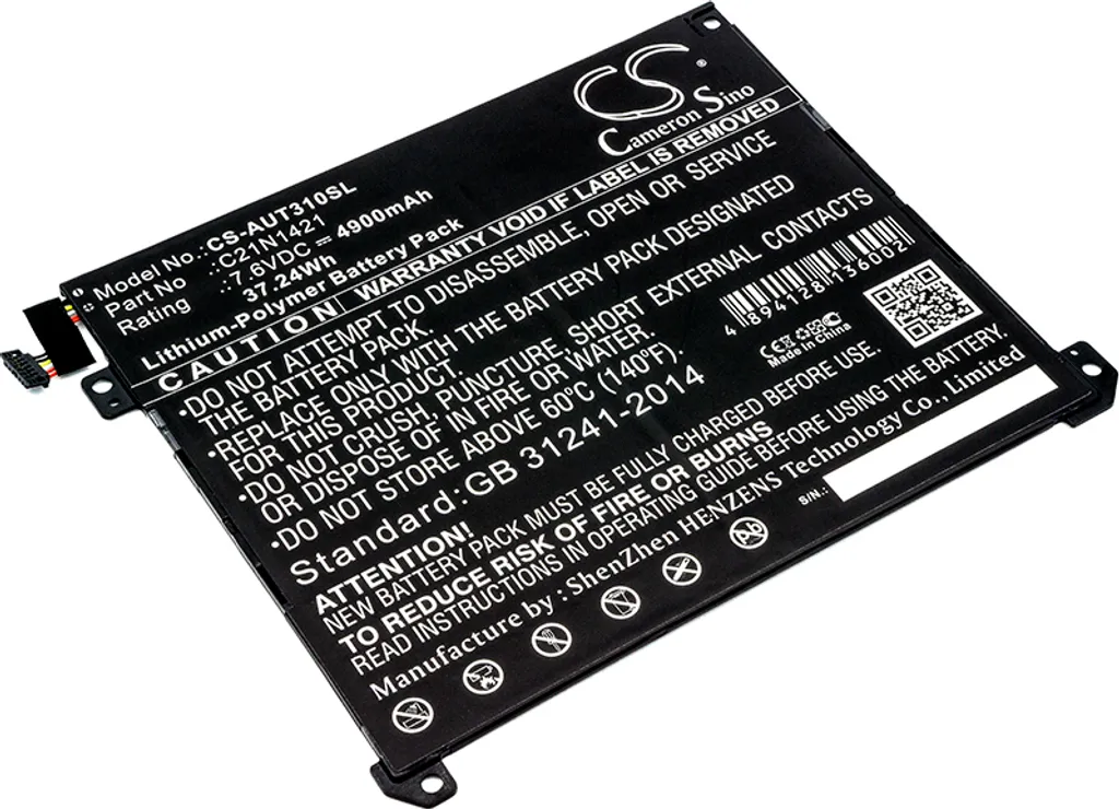 Batterie Ordinateur Portable pour Asus T300CHI, T300CHI-1A, 7.6V