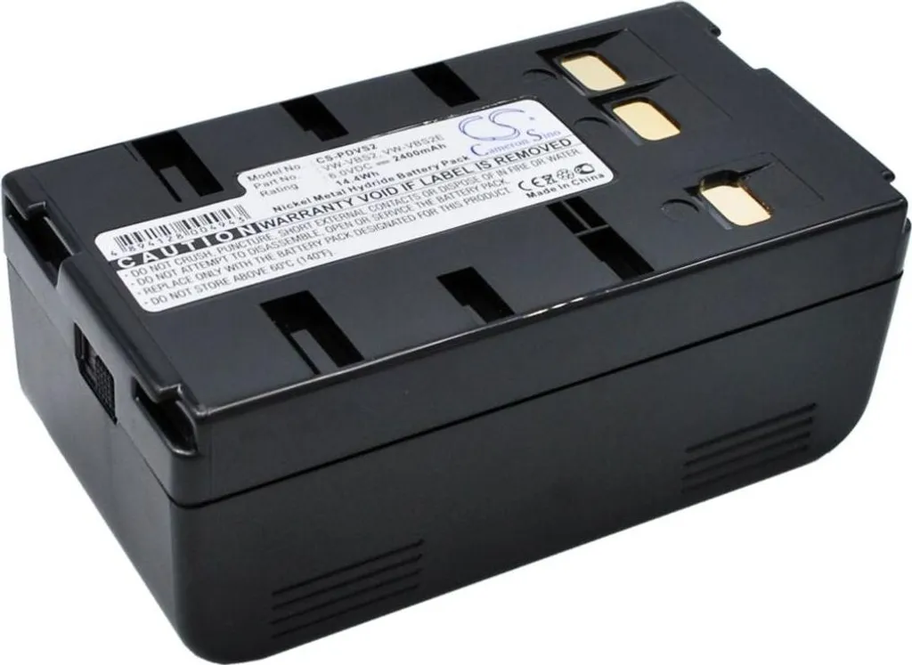 Batterie Longue Durée 2100mAh compatible Panasonic NV-3CCD1 Li-ion