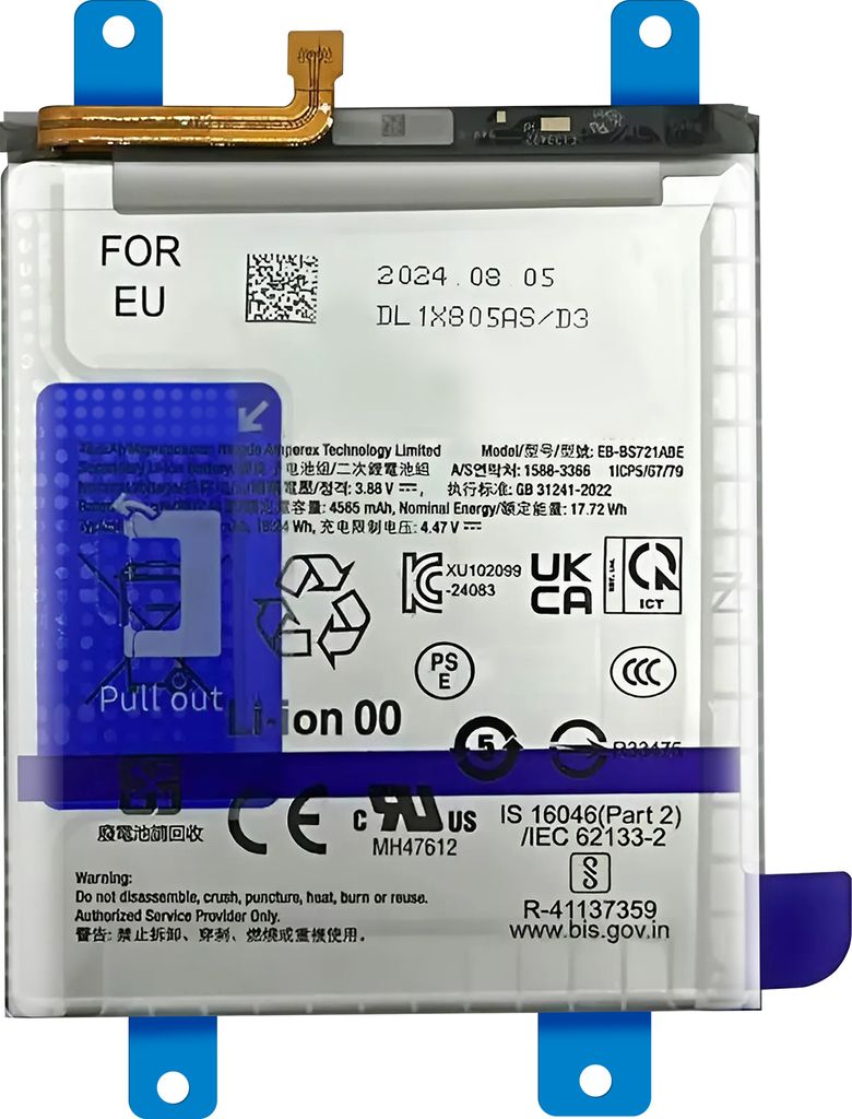 Clappio, Interne Batterie für Samsung Galaxy S24 FE 4565mAh Modell EB-BS721ABE, Weiß