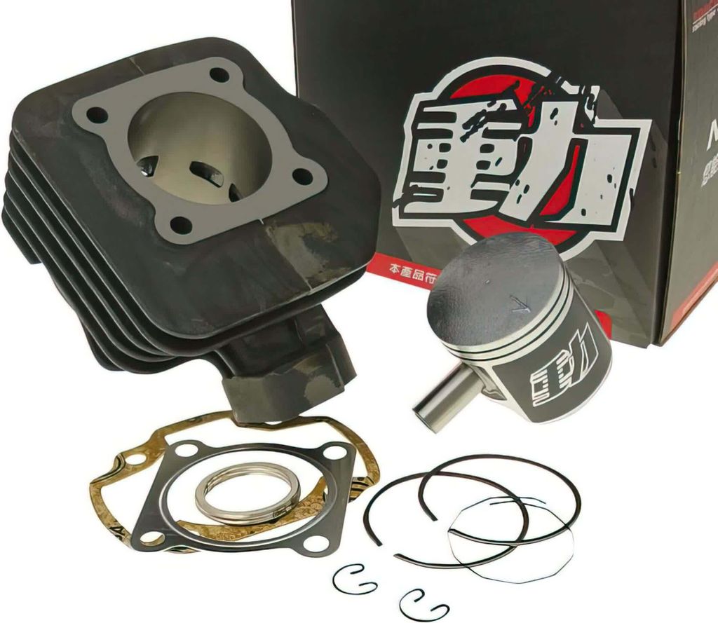 Cilindro Naraku 70CCM per peugeot verticale ac Immagine del prodotto 