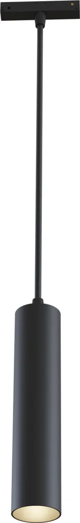 Éclairage sur Rail Modulable LED 13W Maytoni - Finissez-en avec les Ombres