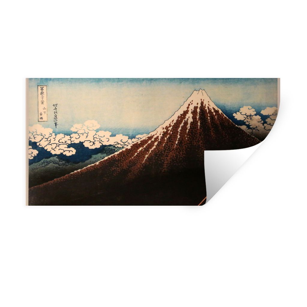 MuchoWow Wandtattoo Wandsticker Wandaufkleber Regensturm unterhalb des Berggipfels - Gemälde von Kasushika Hokusai 40x20 cm Selbstklebend und Re...