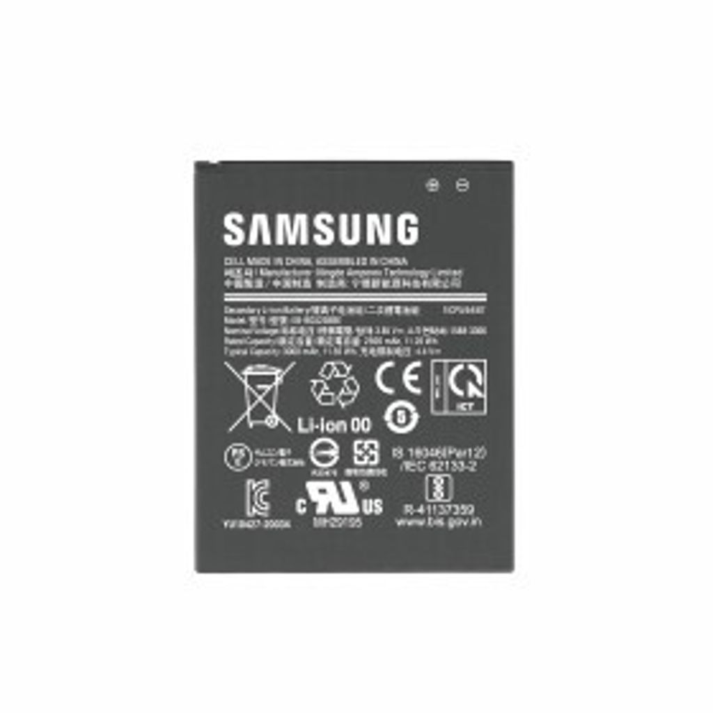 A product shot of a Samsung battery.