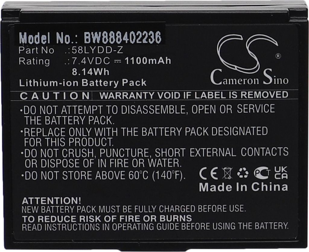 vhbw Akku Ersatz für Zjiang 58LYDD-Z für Drucker Kopierer Scanner Etiketten-Drucker (1100 mAh, 7,4 V, Li-Ion)