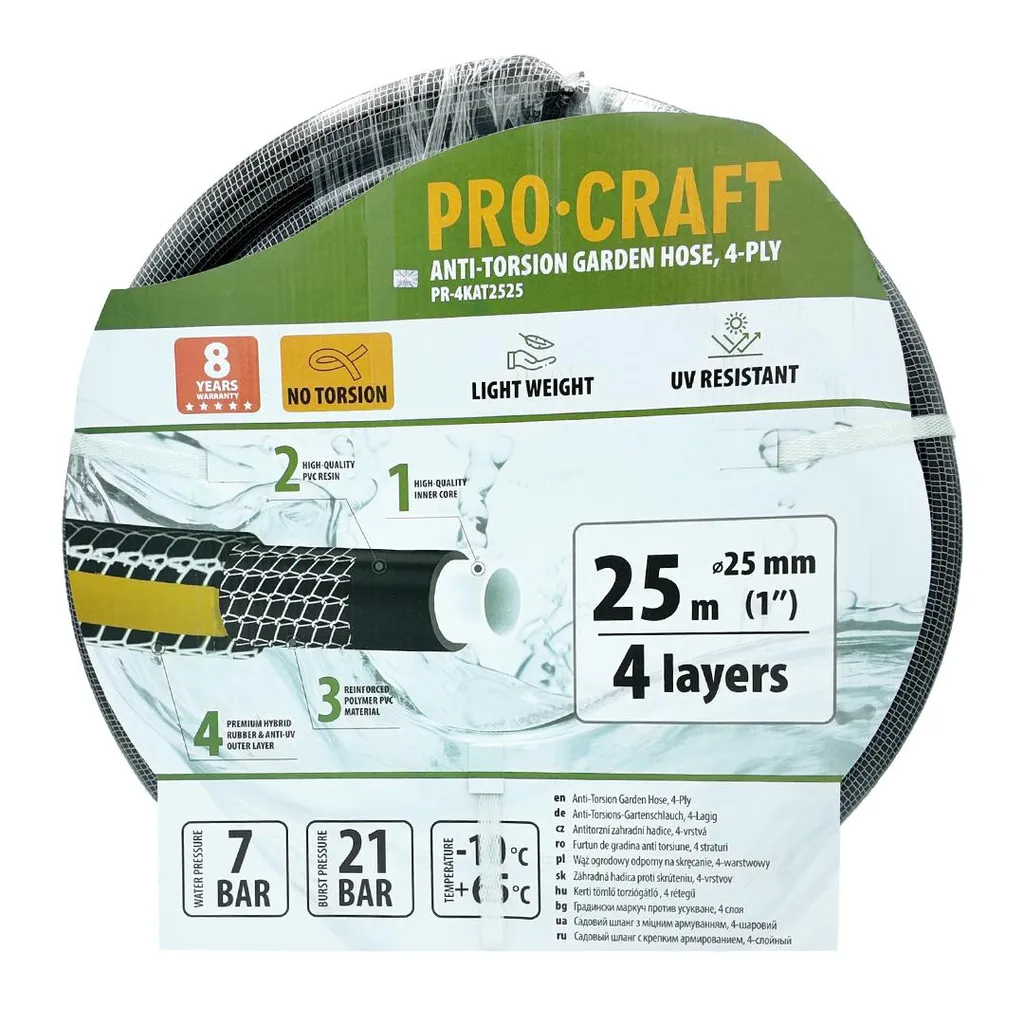 Tuyau d'arrosage Procraft PR-4KAT2525 anti-noeud et anti-torsion
