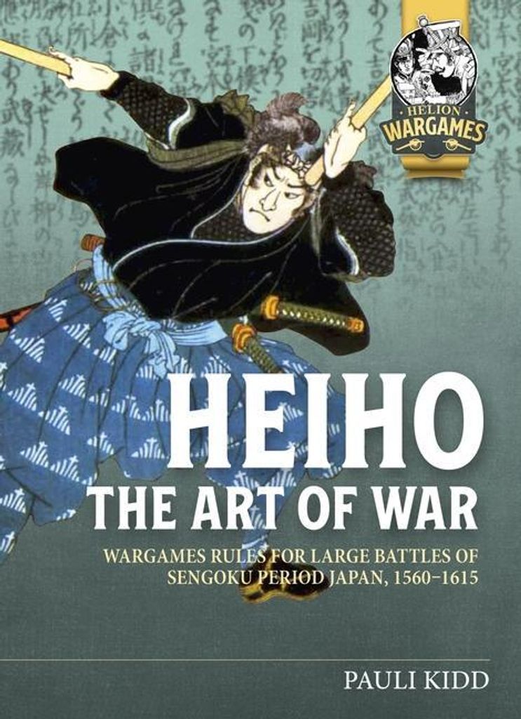 Heiho The Art Of War – Lingua: Inglese