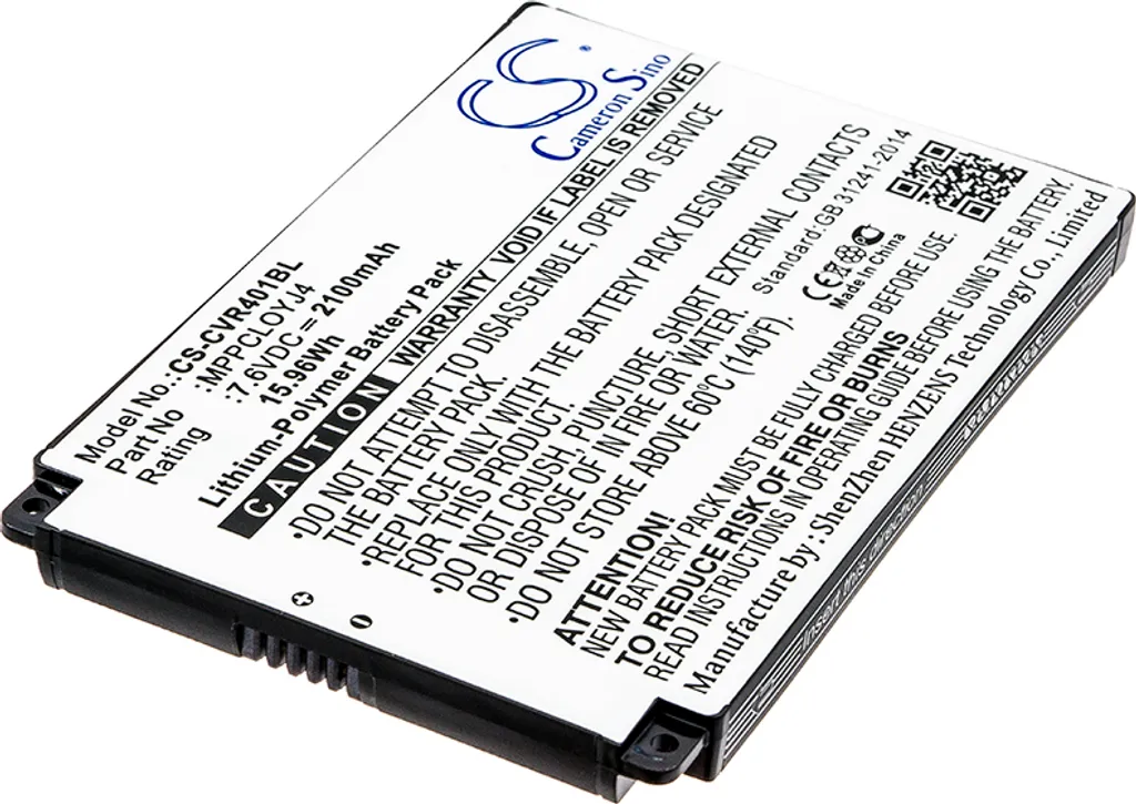 Batterie de Rechange pour Terminal de Paiement Clover C401U et FLEX