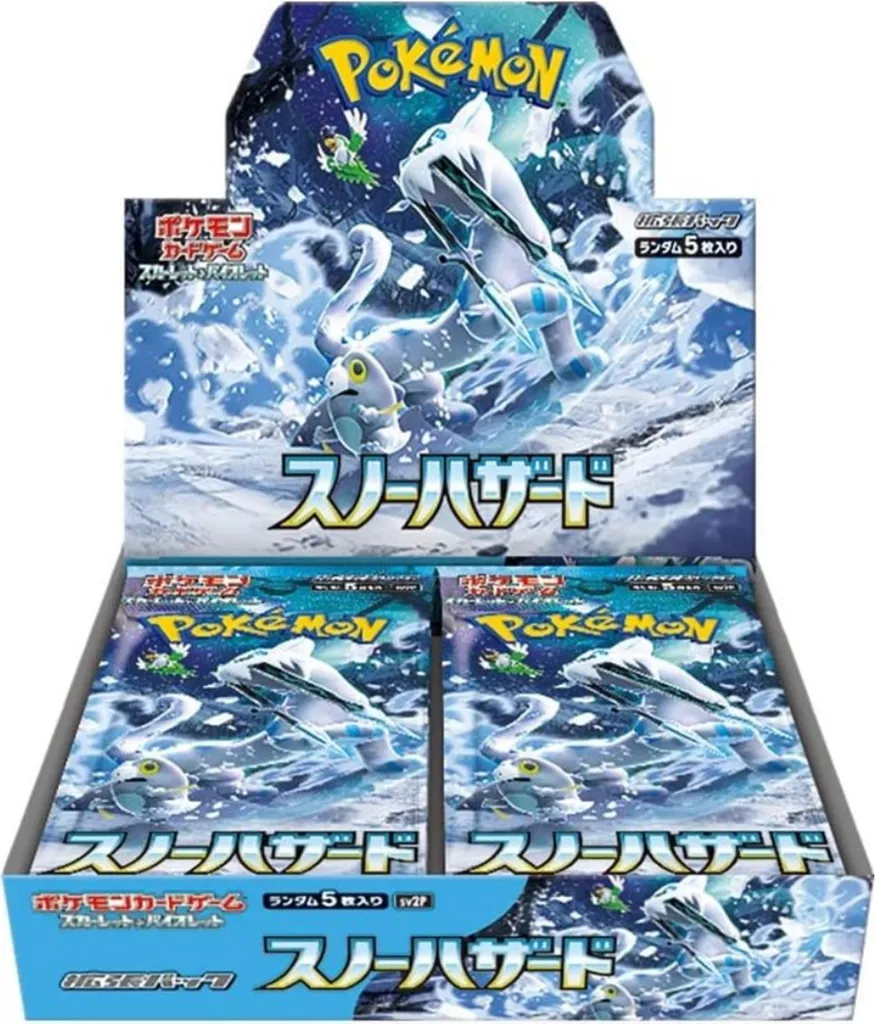 Boîte Pokémon Hasard de la Neige pour Compléter votre Collection