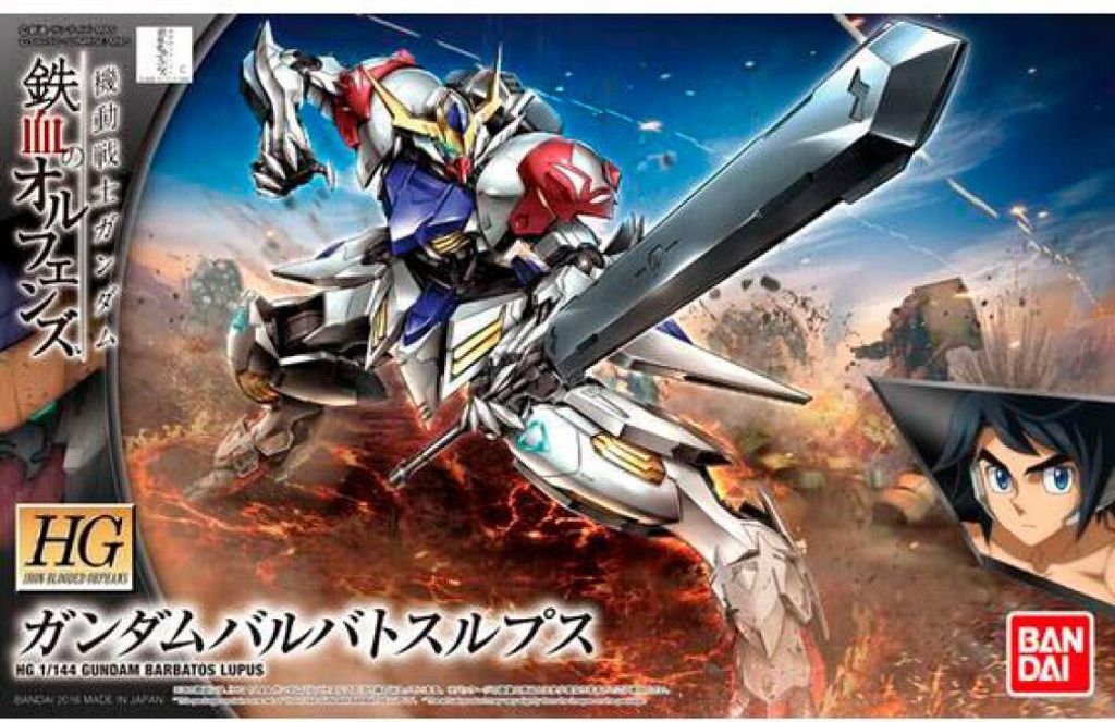 BANDAI BAN5055446 HG Gundam Barbatos Lupus 14 cm Produktbild 