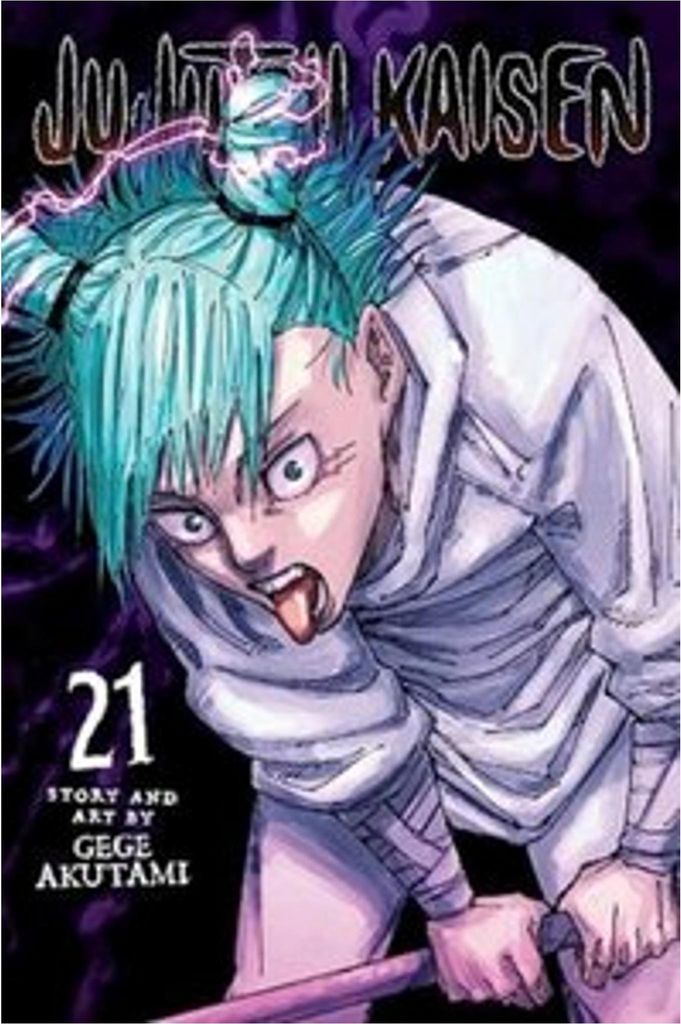 Jujutsu Kaisen, Vol. 21 Immagine del prodotto 