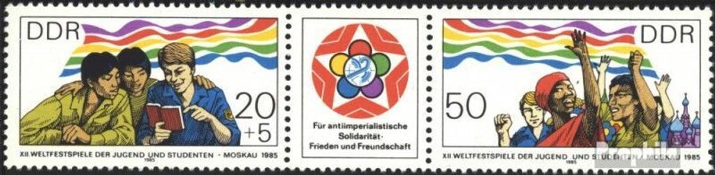 Briefmarken DDR 1985 Mi WZd640 (kompl.Ausgabe) postfrisch Weltfestspiele der Jugend