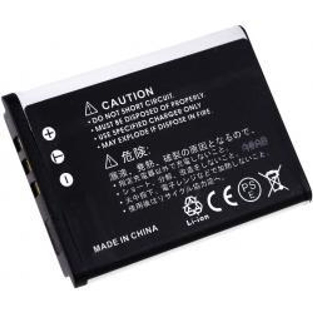 Akumulátor Samsung SLB-0837(B) Obrázek produktu 