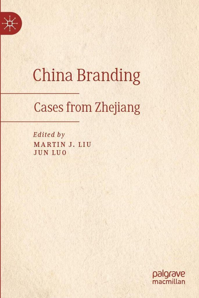 China Branding