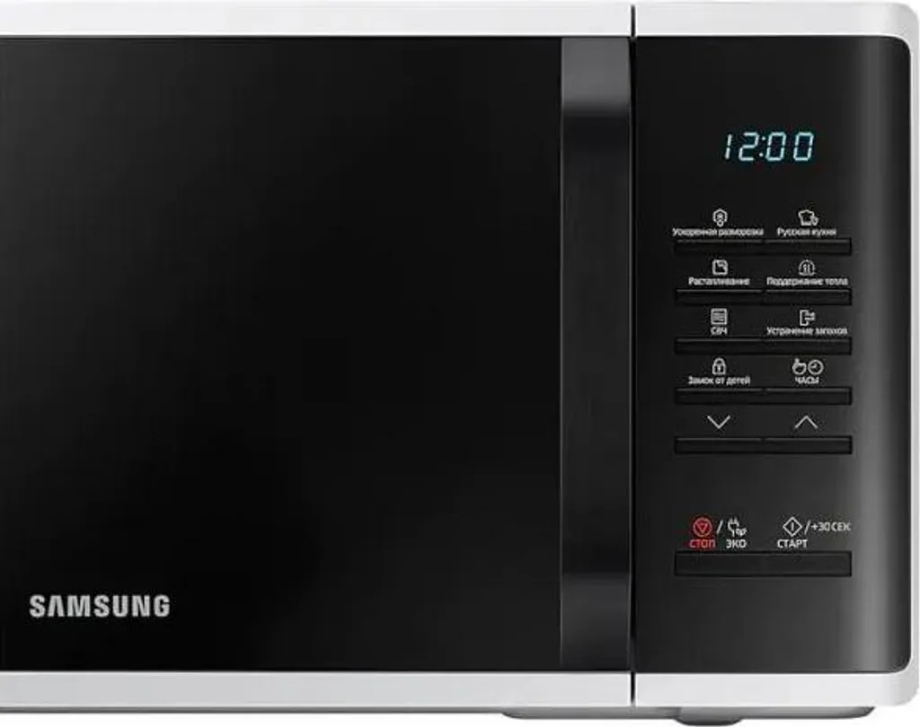Four à micro-ondes Samsung 23L avec fonction désodorisation rapide