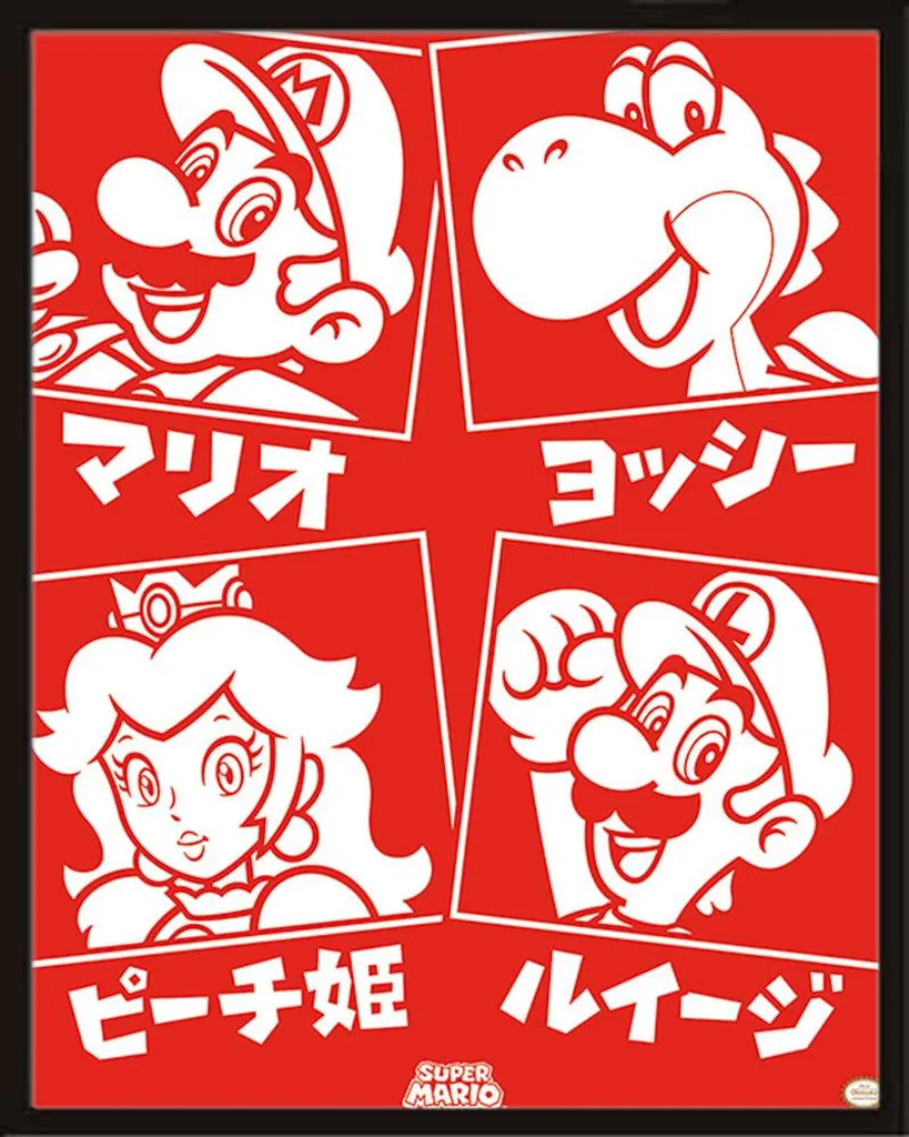 Cornice Shinsuke con Mini Poster Super Mario Japan MDF e Acrilico