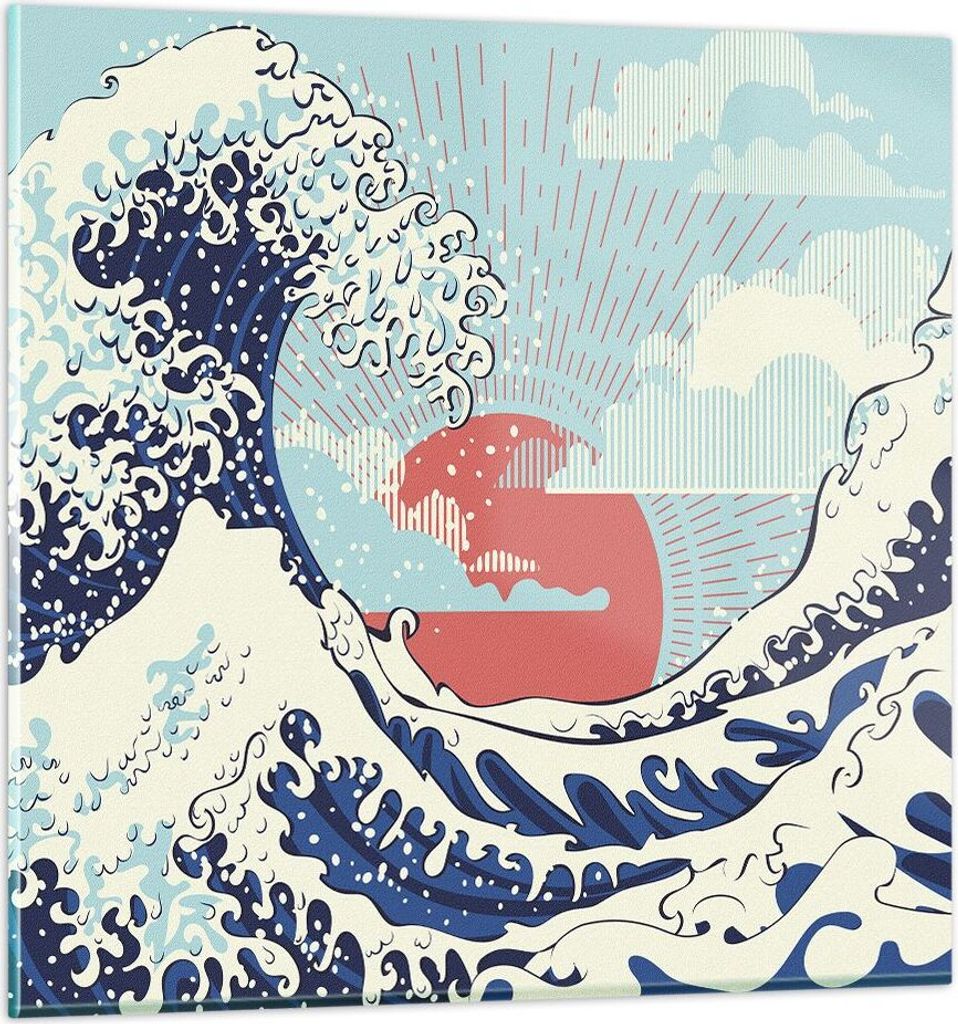 Bilder auf glas - Einteilig - Rot modern vielleicht - 60x60cm - Glasbilder - Wandbilder - Bilder - zum Aufhängen bereit - Wanddekoration aus Glas ...