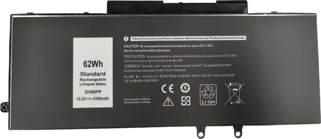CoreParts MBXDE-BA0201 Notebook-Ersatzteil Akku (MBXDE-BA0201)