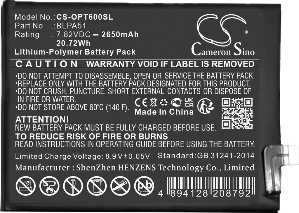 Batterie Li-Polymer BLPA51 pour Realme GT 6T - Longue durée 5500 mAh