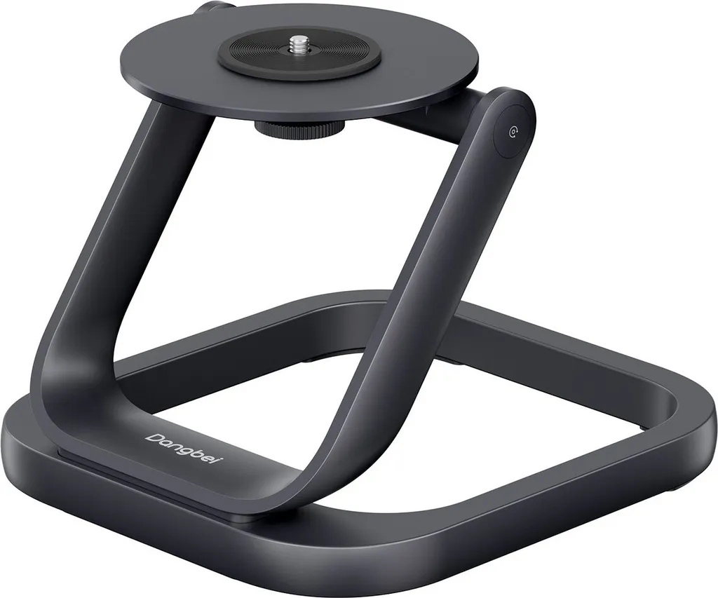 Supporto Proiettore Dangbei Atom | Prezzo Shock | Spedizione Rapida