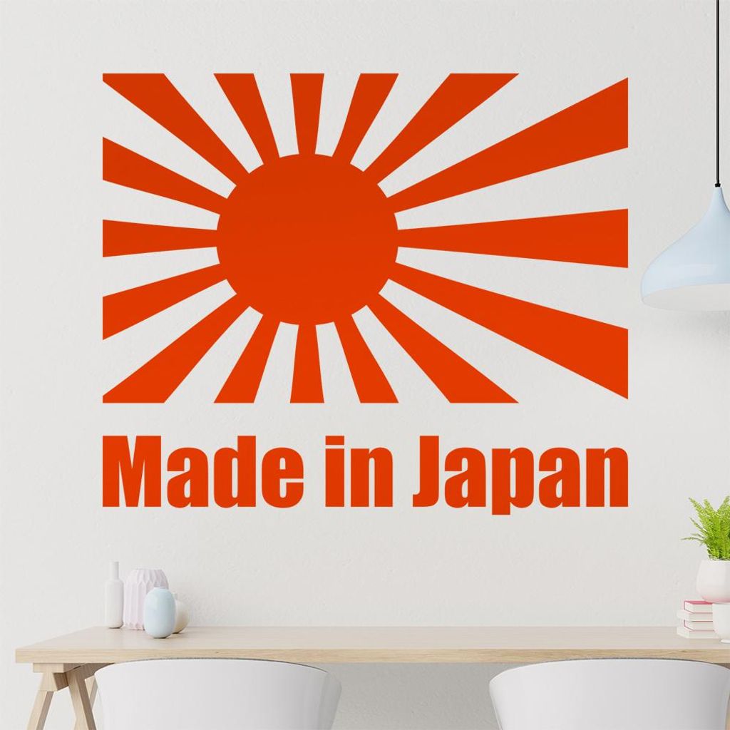 Japan/Kriegsflagge Wandtattoo in 6 Größen - Wandaufkleber Wall Sticker - Dekoration, Küche, Wohnzimmer, Schlafzimmer, Badezimmer