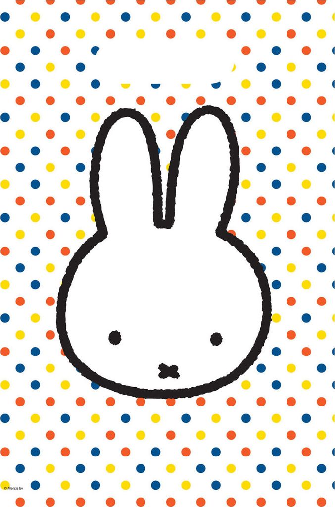 Haza Whitebeard Miffy Spenderbeutel, 6 Stk.