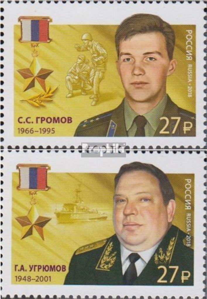 Briefmarken Russland 2018 Mi 2645-2646 (kompl.Ausg.) postfrisch Spionageabwehr