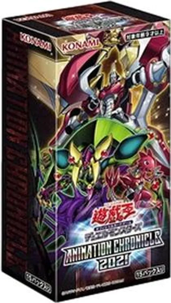 Yu-Gi-Oh! Animation Chronicle 2021 Japonais avec Cartes Collector Rare
