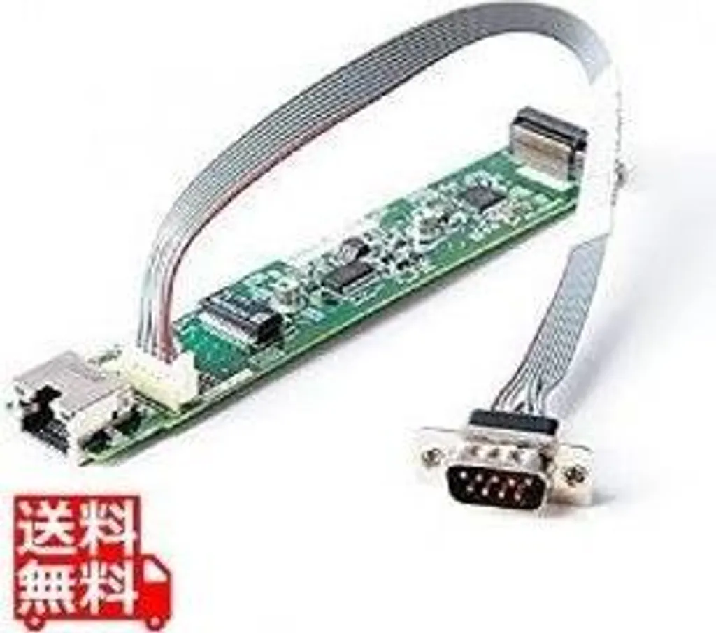 HPE DL20 Gen11 LP Enabling Kit pour iLO et SSD M.2 - Kit P44406-B21