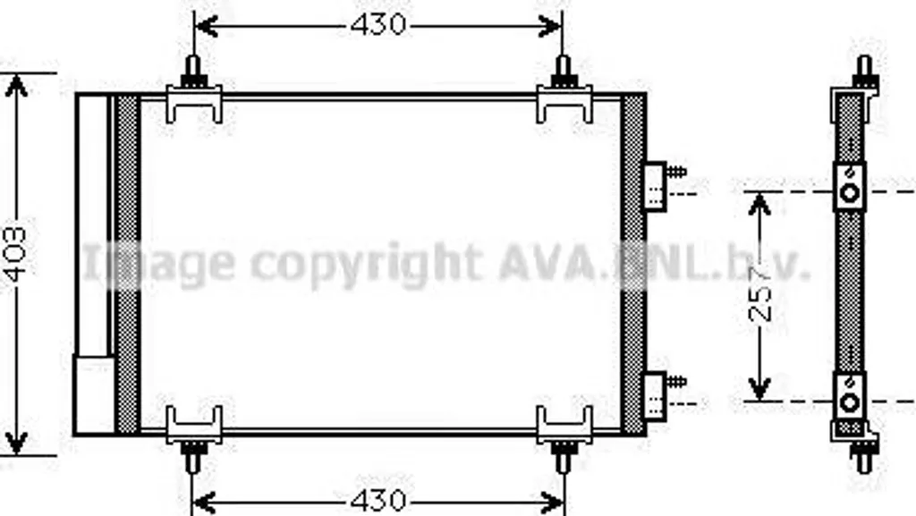 Condensateur climatisation haute résistance OE 6455CY pour Citroën C4