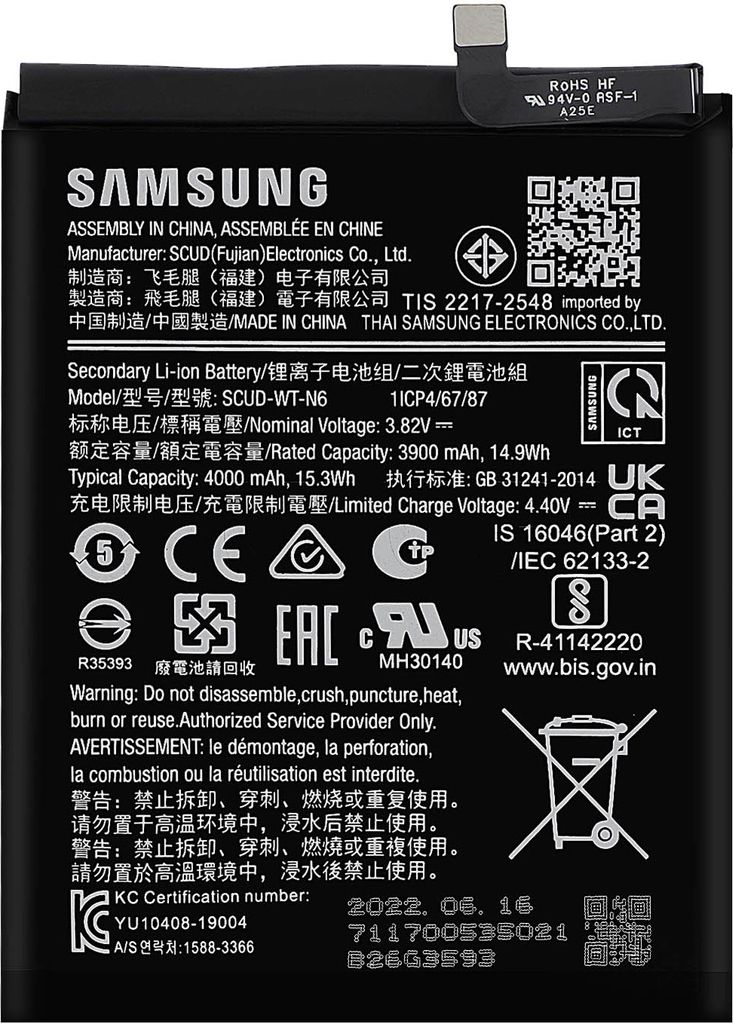 Samsung, Original Ersatzakku für Samsung Galaxy A10s / A20s 4000mAh GH81-18936A, Schwarz