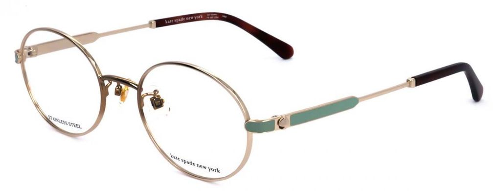 Kate Spade Sonnenbrille FATIMAH/F 06J 51 20 145