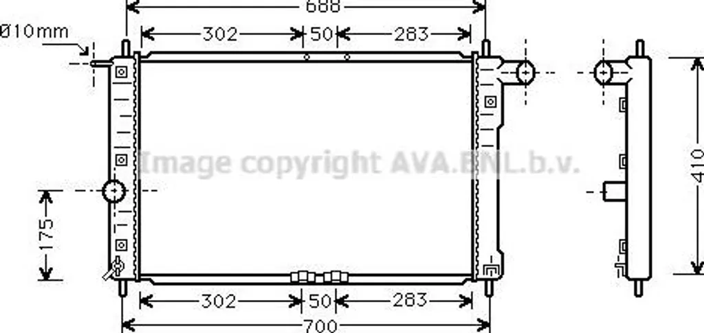 Radiateur Moteur AVA DWA2014 OE 52484449 pour Daewoo Lanos Essence