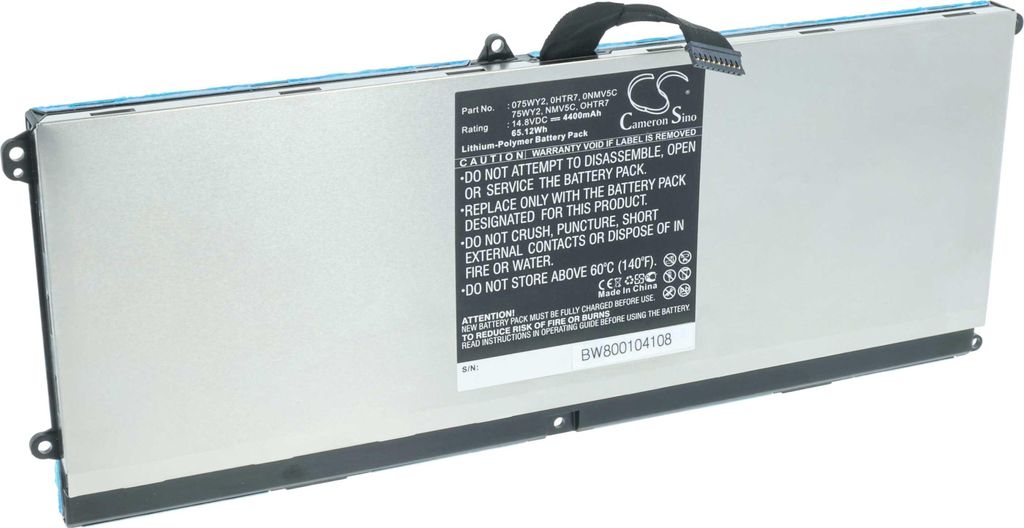 vhbw Akku kompatibel mit Dell XPS 15z, L511Z Notebook (4400 mAh, 14,8 V, Li-Polymer)