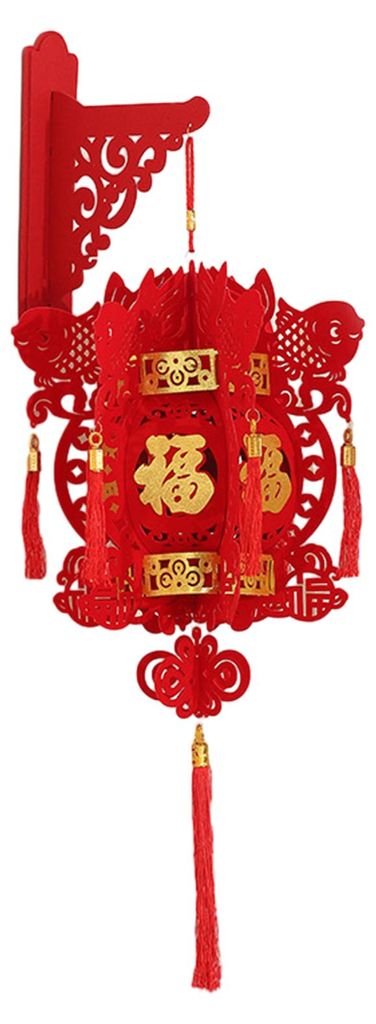 Laterne zum Jahr des Pferdes – Traditionelle chinesische Neujahrsdekoration mit „Fu“-Zeichen – Beflockter Stoff – Wasserfester Hängeschm...