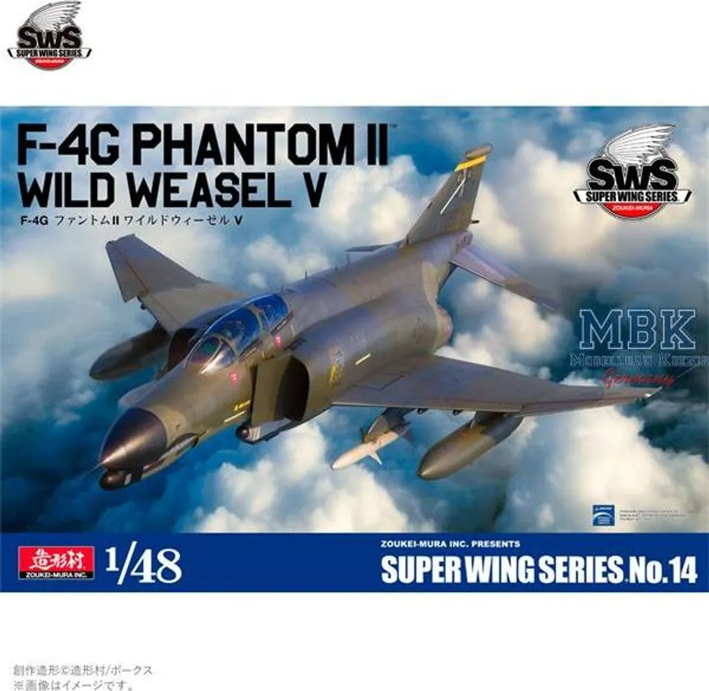 Réussissez votre Maquette F-4G Phantom II sans Erreur Zoukei-Mura 1/48