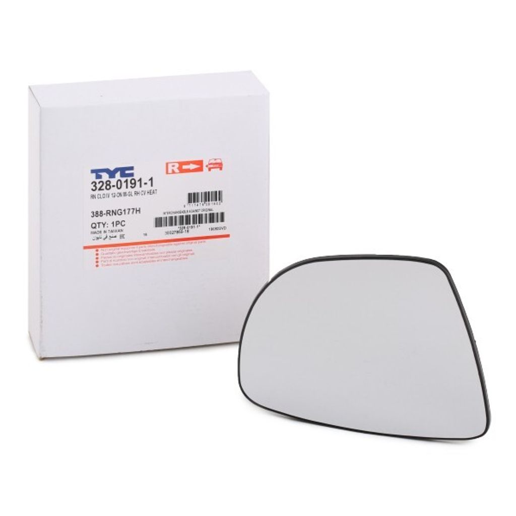 TYC Spiegelglas Außenspiegel Rechts für RENAULT Clio IV Schrägheck (BH) Konvex Beheizbar 328-0191-1