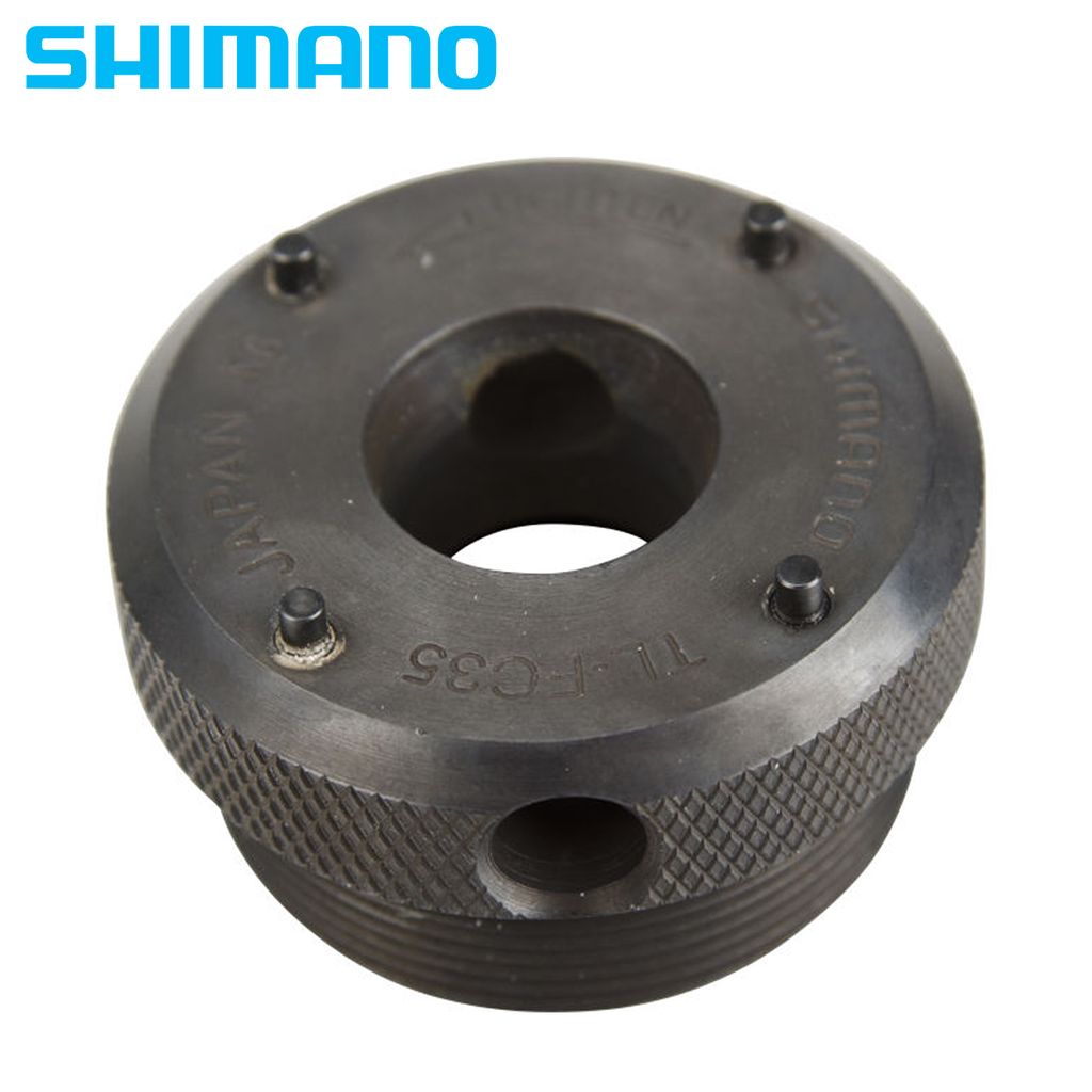 Shimano outil de manivelle TL-FC35 pour FC-M970, acier Image du produit 