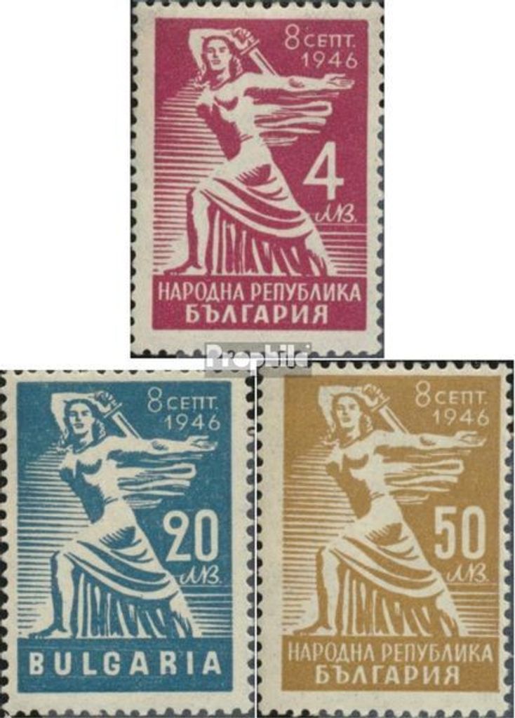 Briefmarken Bulgarien 1946 Mi 571-573 (kompl.Ausg.) postfrisch Proklamation der Volksrepublik